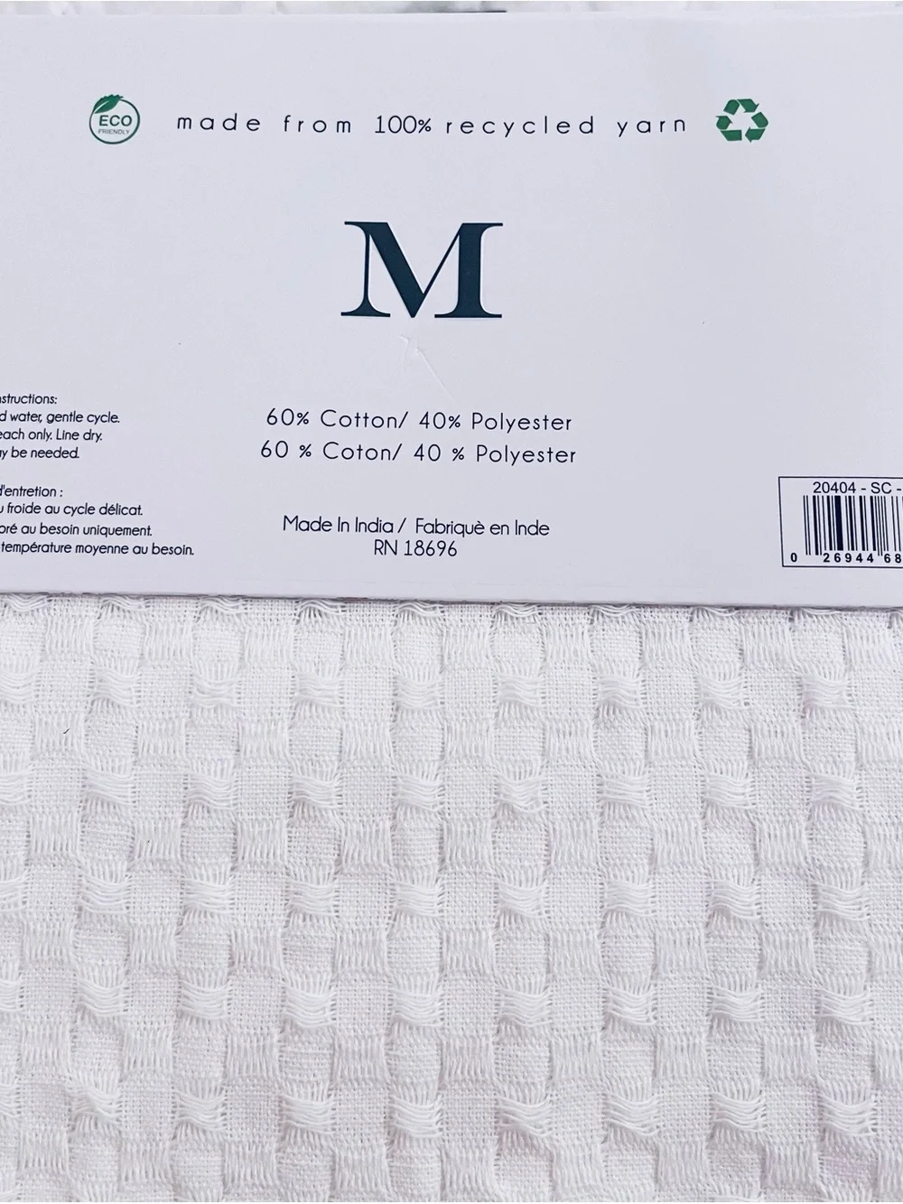 🆕- M- Design-White Textured Woven Shower Curtain.